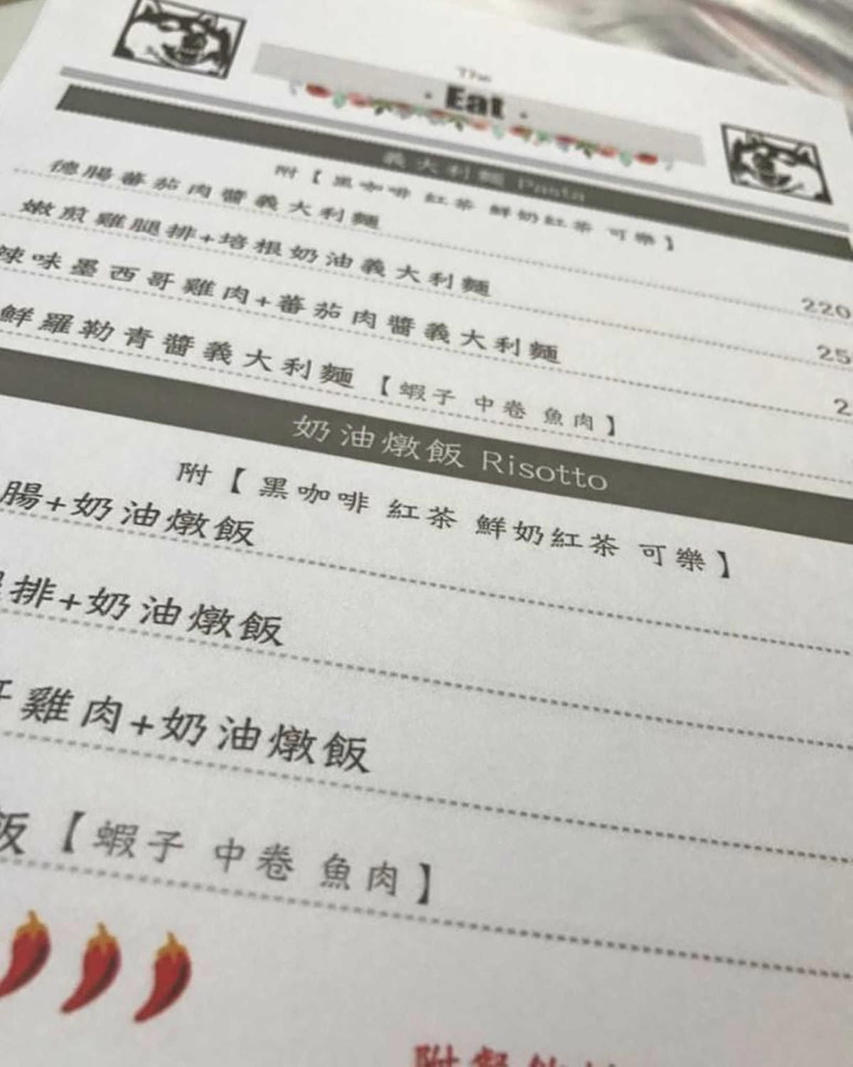 【食。大溪】丑咖啡 BU-SU café〜就愛老宅！文青必去！大溪老宅改造咖啡館，不只好吃還好拍！