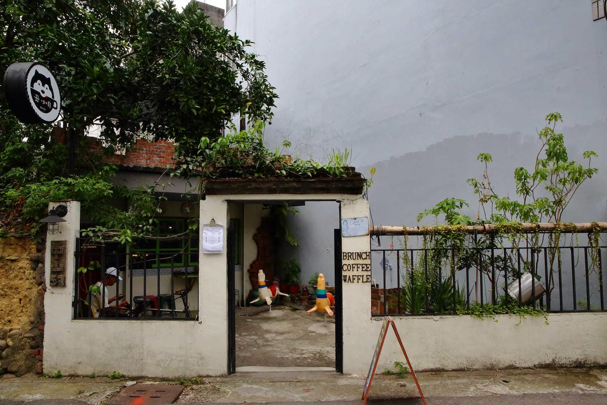 【食。大溪】丑咖啡 BU-SU café〜就愛老宅！文青必去！大溪老宅改造咖啡館，不只好吃還好拍！
