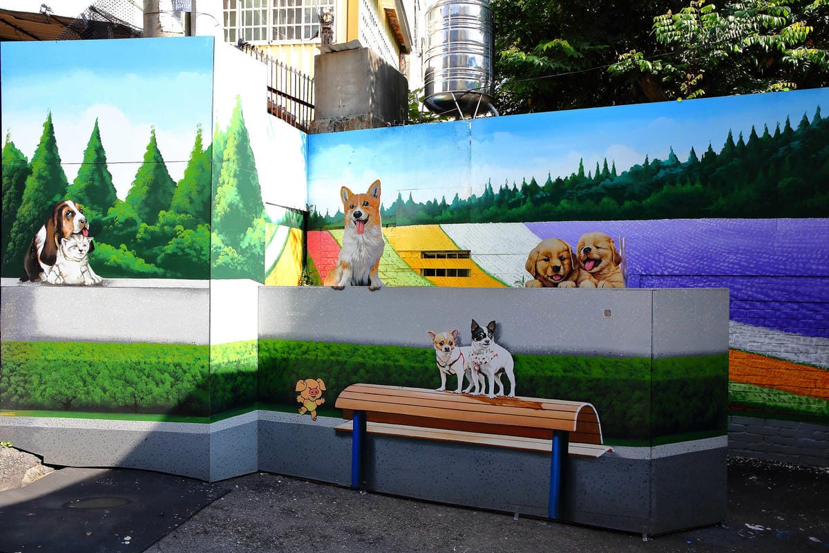 【遊。彰化】忠權彩繪社區〜毛小孩專屬！全台第一個狗狗主題3D立體彩繪村，超萌又好拍