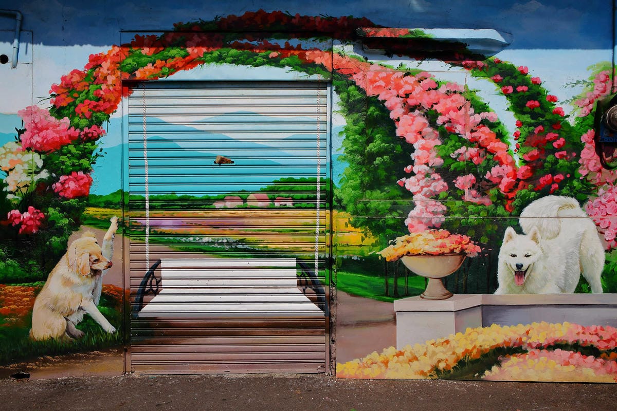【遊。彰化】忠權彩繪社區〜毛小孩專屬！全台第一個狗狗主題3D立體彩繪村，超萌又好拍
