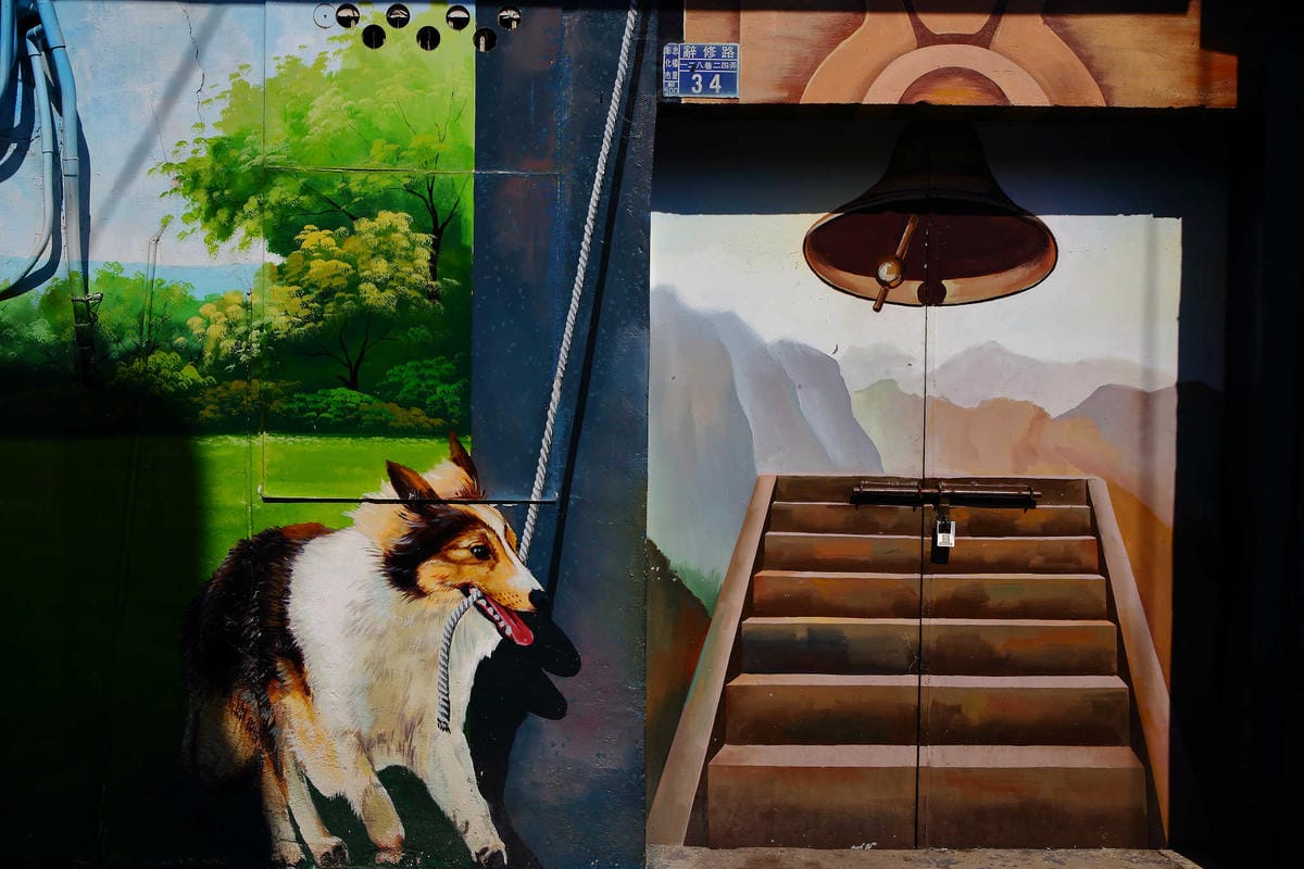 【遊。彰化】忠權彩繪社區〜毛小孩專屬！全台第一個狗狗主題3D立體彩繪村，超萌又好拍