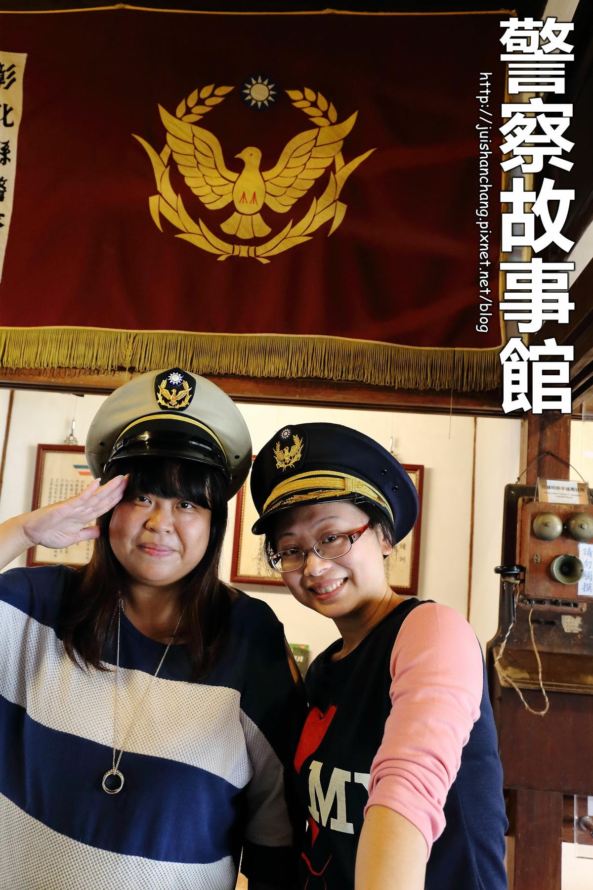 【遊。彰化】琉璃仙境〜彰化一日遊行程推薦。婚紗外拍景點、婚禮攝影夢幻莊園,專為拍美美照設計