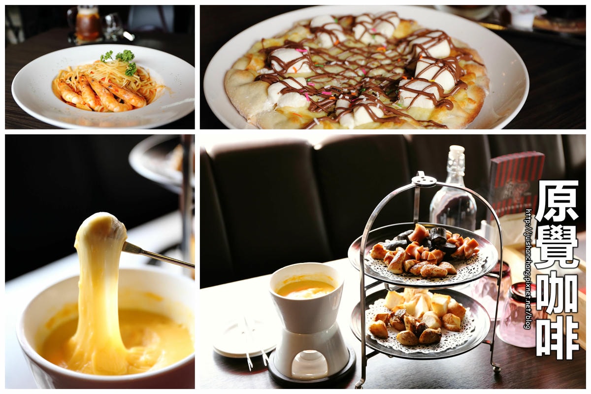 【遊。彰化】琉璃仙境〜彰化一日遊行程推薦。婚紗外拍景點、婚禮攝影夢幻莊園,專為拍美美照設計