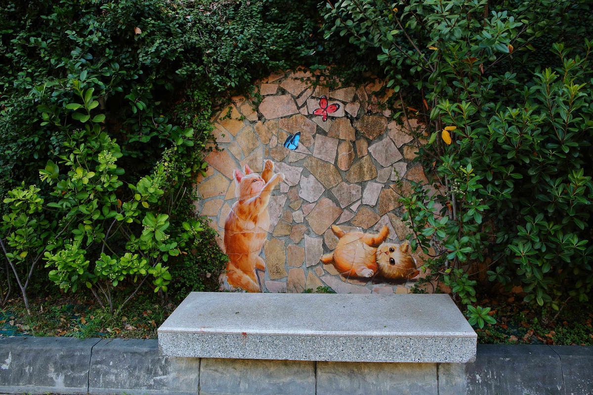 【遊。新莊】中港大排彩繪河廊親水公園〜台版清溪川!藝術彩繪打造浪漫水岸公園,散步看夕陽的好地方