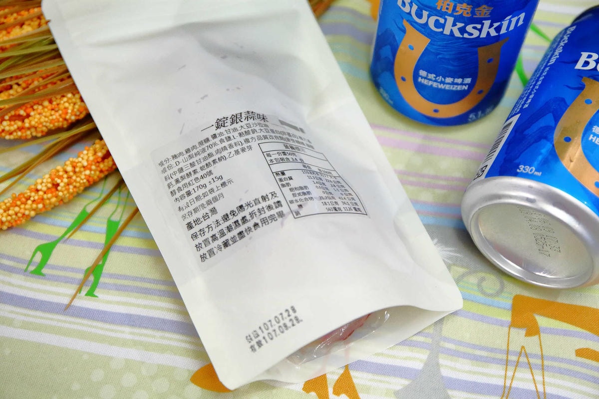 【台中伴手禮】六六相乘手作肉乾〜逢年送禮自用必備!三十年手藝的傳承,碳烤肉乾讓你越吃越涮嘴,追劇好夥伴!