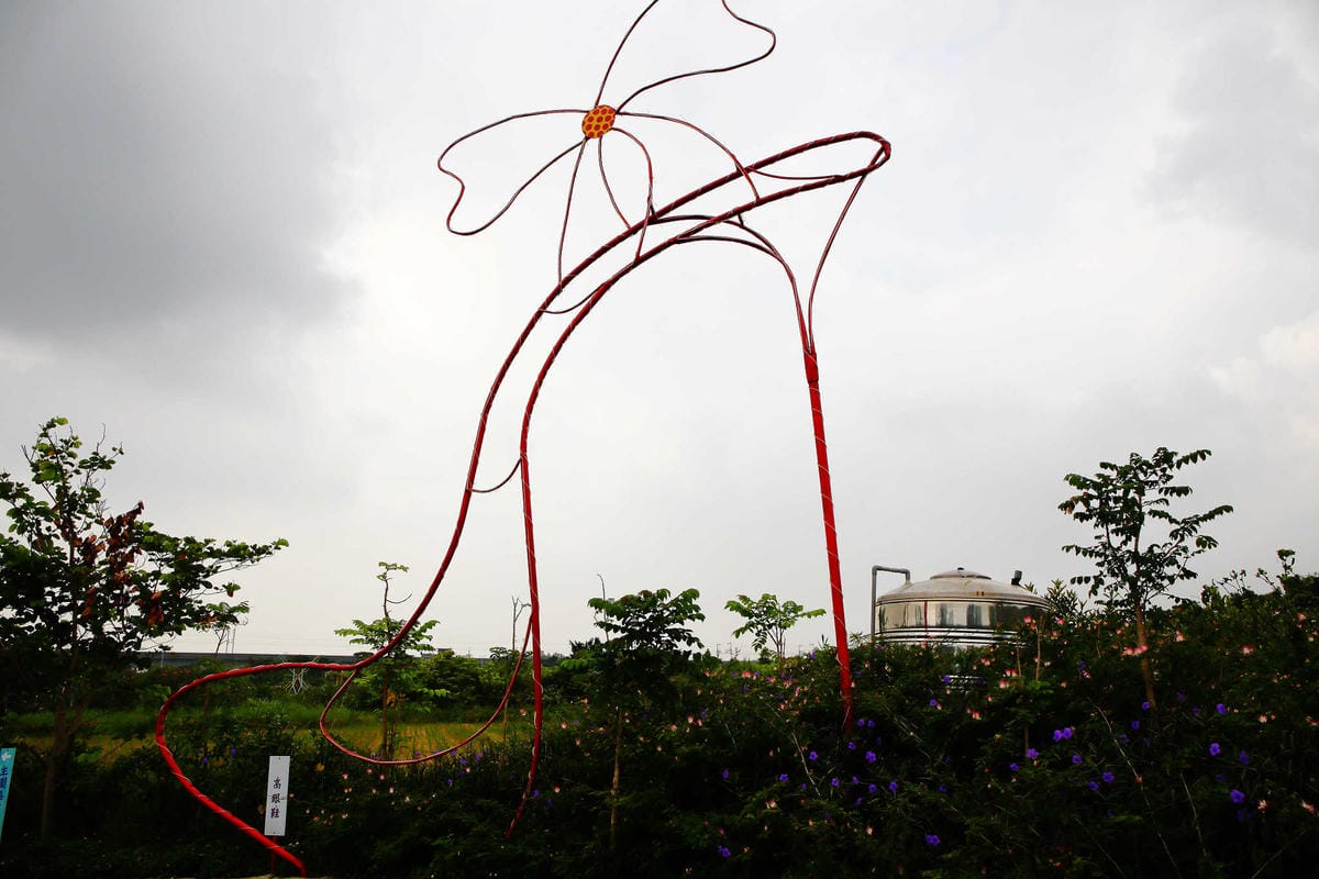 【遊。中壢】台灣地景花園〜8/6重新開放，無料參觀、免費玩水！溪流上盪鞦韆、親子遊樂設施，太適合小人玩到翻！