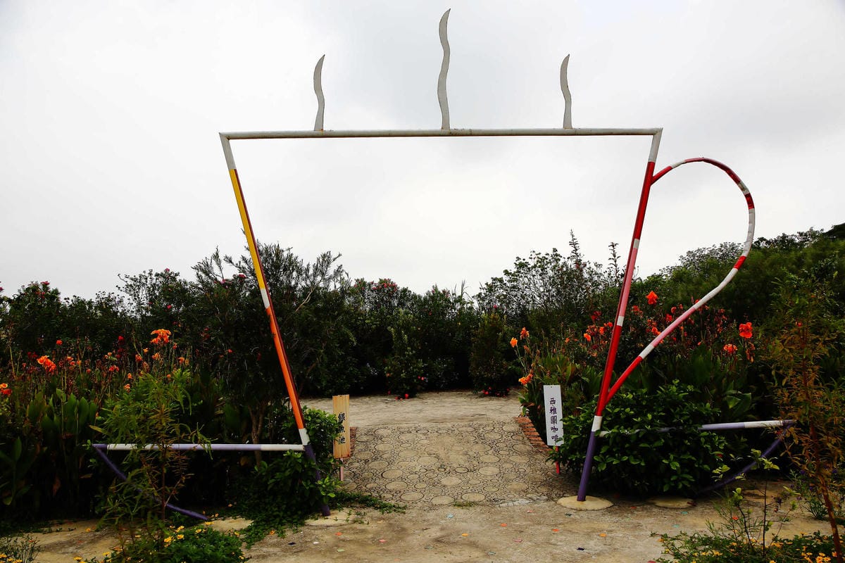 【遊。中壢】台灣地景花園〜8/6重新開放，無料參觀、免費玩水！溪流上盪鞦韆、親子遊樂設施，太適合小人玩到翻！