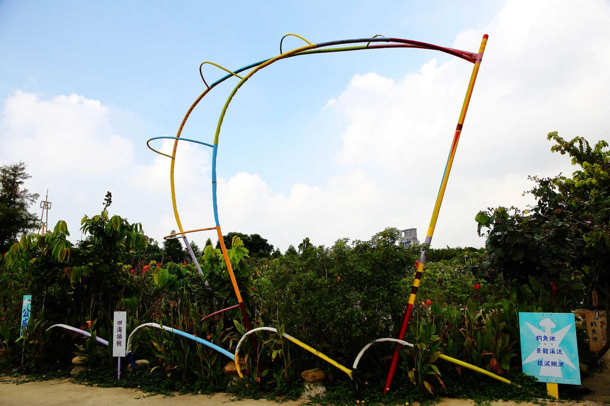 【遊。中壢】台灣地景花園〜8/6重新開放，無料參觀、免費玩水！溪流上盪鞦韆、親子遊樂設施，太適合小人玩到翻！