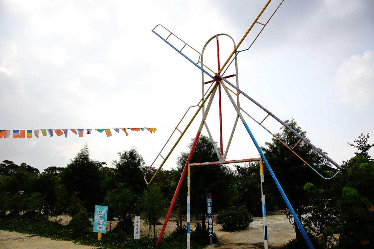 【遊。中壢】台灣地景花園〜8/6重新開放，無料參觀、免費玩水！溪流上盪鞦韆、親子遊樂設施，太適合小人玩到翻！