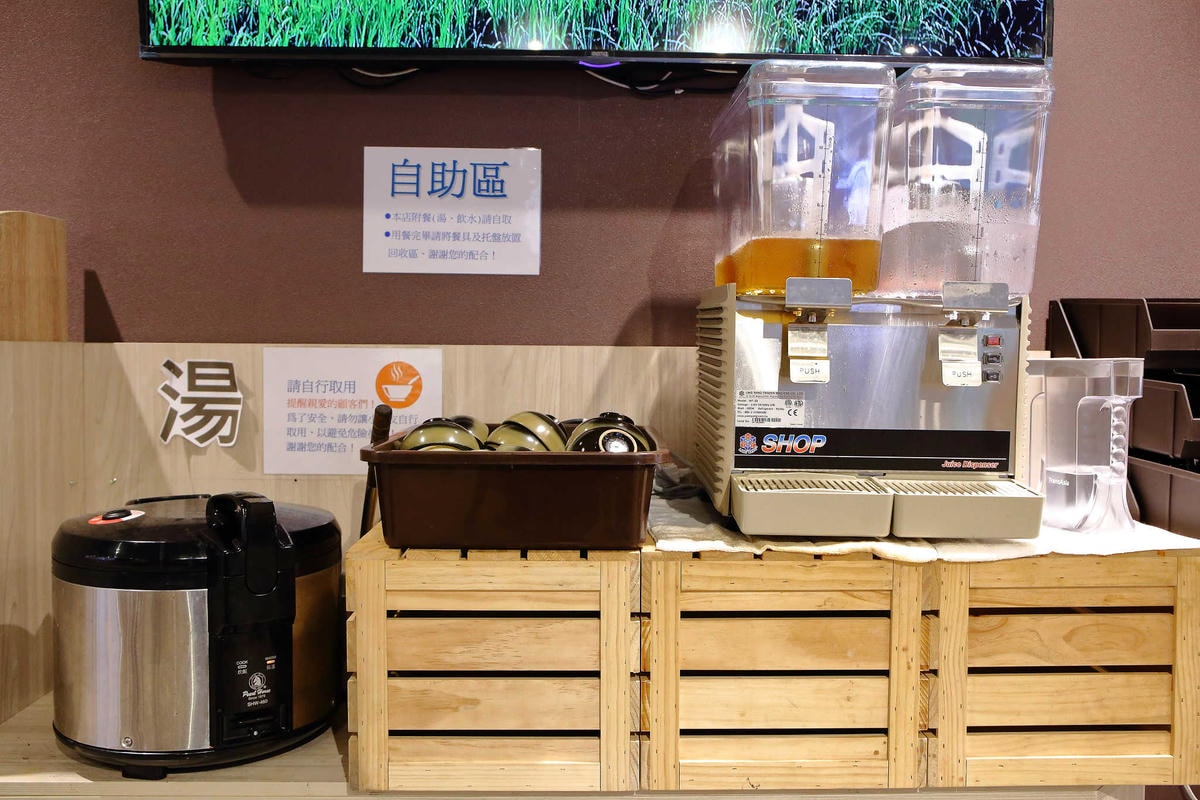 【食。新莊】中保無限家 新莊生活館〜新莊巷弄美食!就像「在鄰居家吃飯」,帶你重溫家的好味道