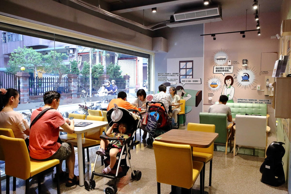 【食。新莊】中保無限家 新莊生活館〜新莊巷弄美食!就像「在鄰居家吃飯」,帶你重溫家的好味道