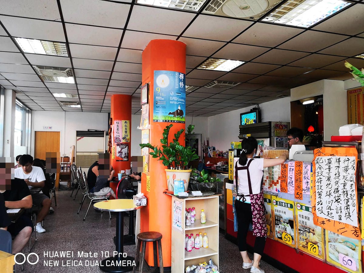 【食。中壢】來來中西式早餐店〜就是要吃早餐！在地人狂推薦平價多選擇，想吃漢堡還是古早味豬排飯？中西式早餐任你選！