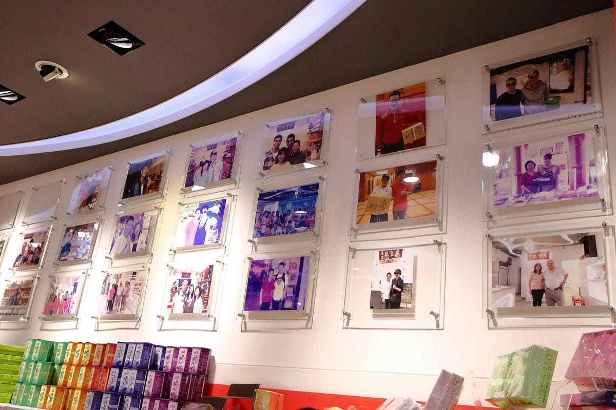 【台北伴手禮】港記酥皇•蓬萊摩沙〜20年口碑的伴手禮及團購甜點，中秋送禮自用兩相宜，翡翠綠豆糕每年賣出100萬顆，熱銷明星商品No.1！