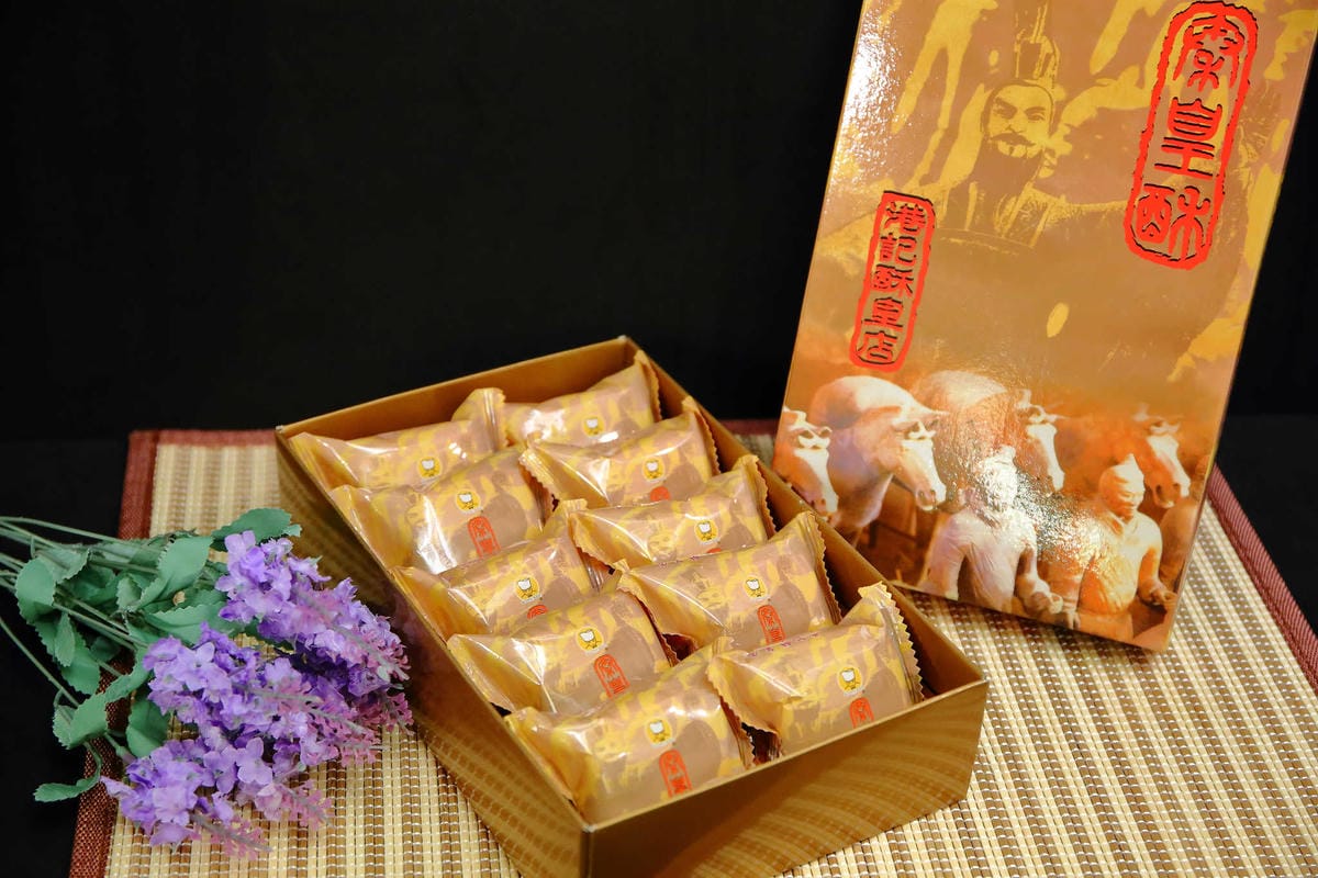 【台北伴手禮】港記酥皇•蓬萊摩沙〜20年口碑的伴手禮及團購甜點，中秋送禮自用兩相宜，翡翠綠豆糕每年賣出100萬顆，熱銷明星商品No.1！