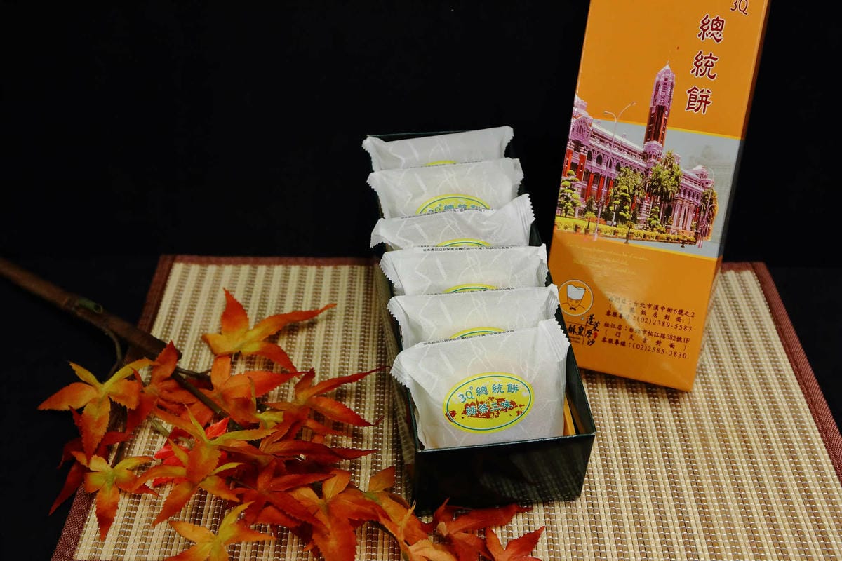 【台北伴手禮】港記酥皇•蓬萊摩沙〜20年口碑的伴手禮及團購甜點，中秋送禮自用兩相宜，翡翠綠豆糕每年賣出100萬顆，熱銷明星商品No.1！