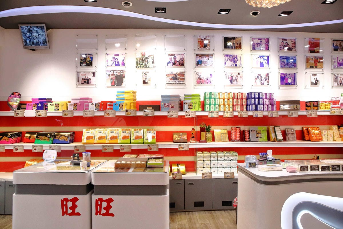 【台北伴手禮】港記酥皇•蓬萊摩沙〜20年口碑的伴手禮及團購甜點，中秋送禮自用兩相宜，翡翠綠豆糕每年賣出100萬顆，熱銷明星商品No.1！