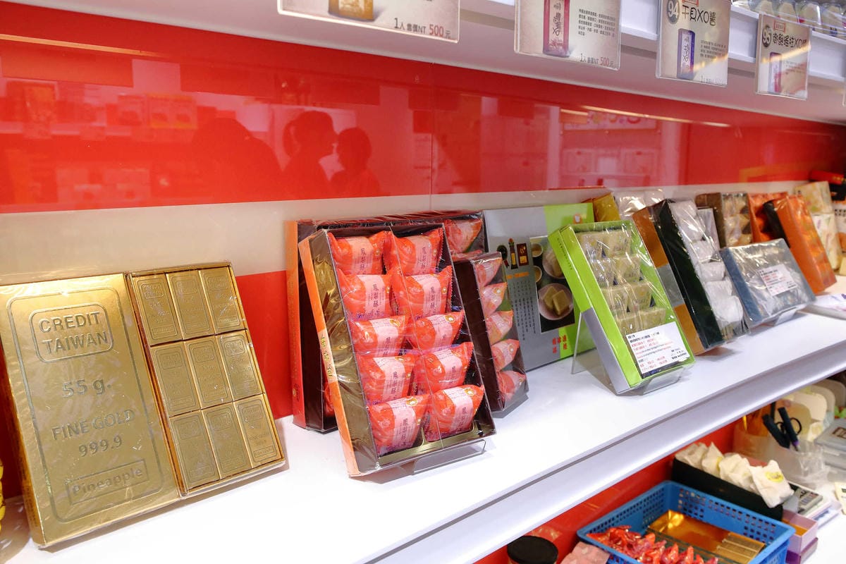 【台北伴手禮】港記酥皇•蓬萊摩沙〜20年口碑的伴手禮及團購甜點，中秋送禮自用兩相宜，翡翠綠豆糕每年賣出100萬顆，熱銷明星商品No.1！