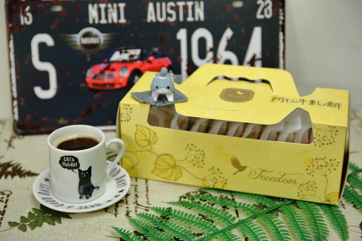 【八德團購】阿仁牛軋餅〜桃園必買限量純手工餅乾,牛軋餅、雪Q餅一開放訂購就秒殺,要搶要快!