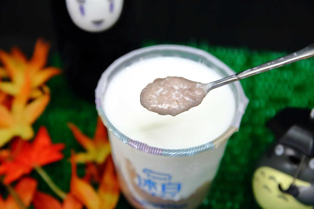 【食。新店】沐白小農新店民權店〜新店大坪林美食。嚴選小農鮮奶牧鮮直送，人氣「黑糖波霸鮮奶」不加一滴水，就是愛濃醇香！