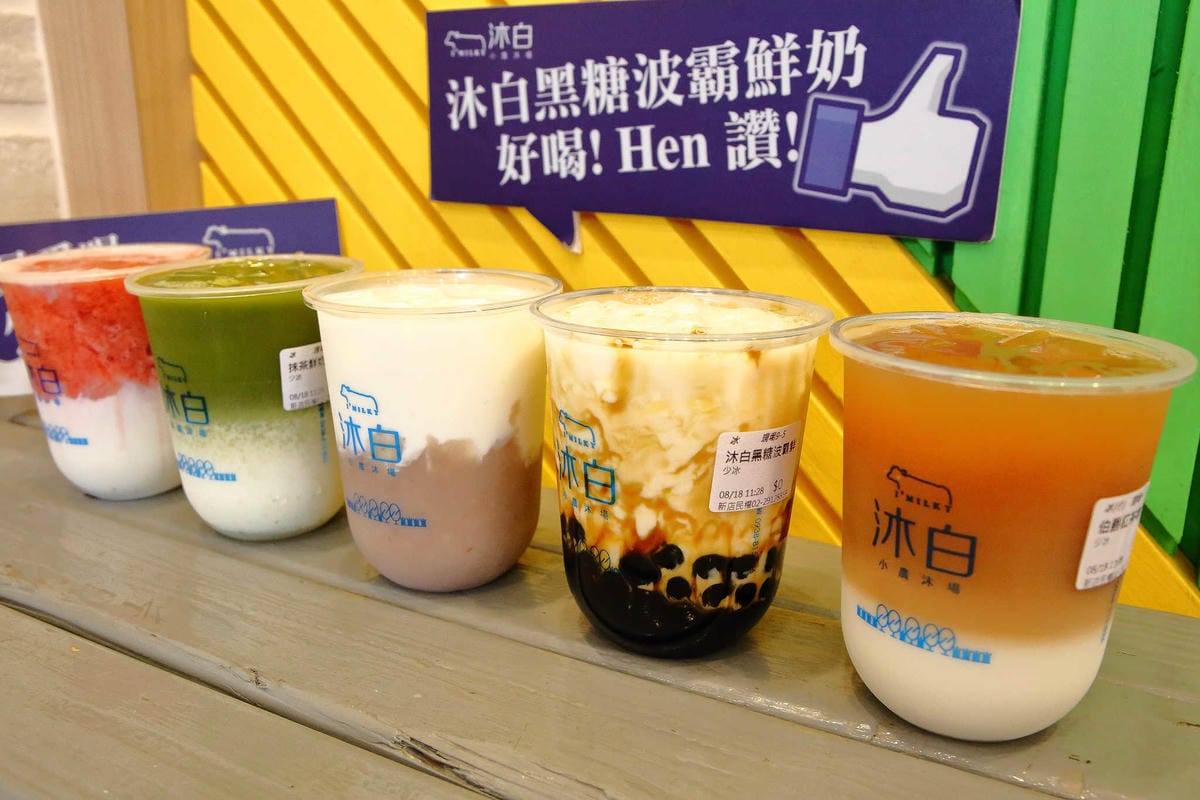 【食。新店】沐白小農新店民權店〜新店大坪林美食。嚴選小農鮮奶牧鮮直送，人氣「黑糖波霸鮮奶」不加一滴水，就是愛濃醇香！