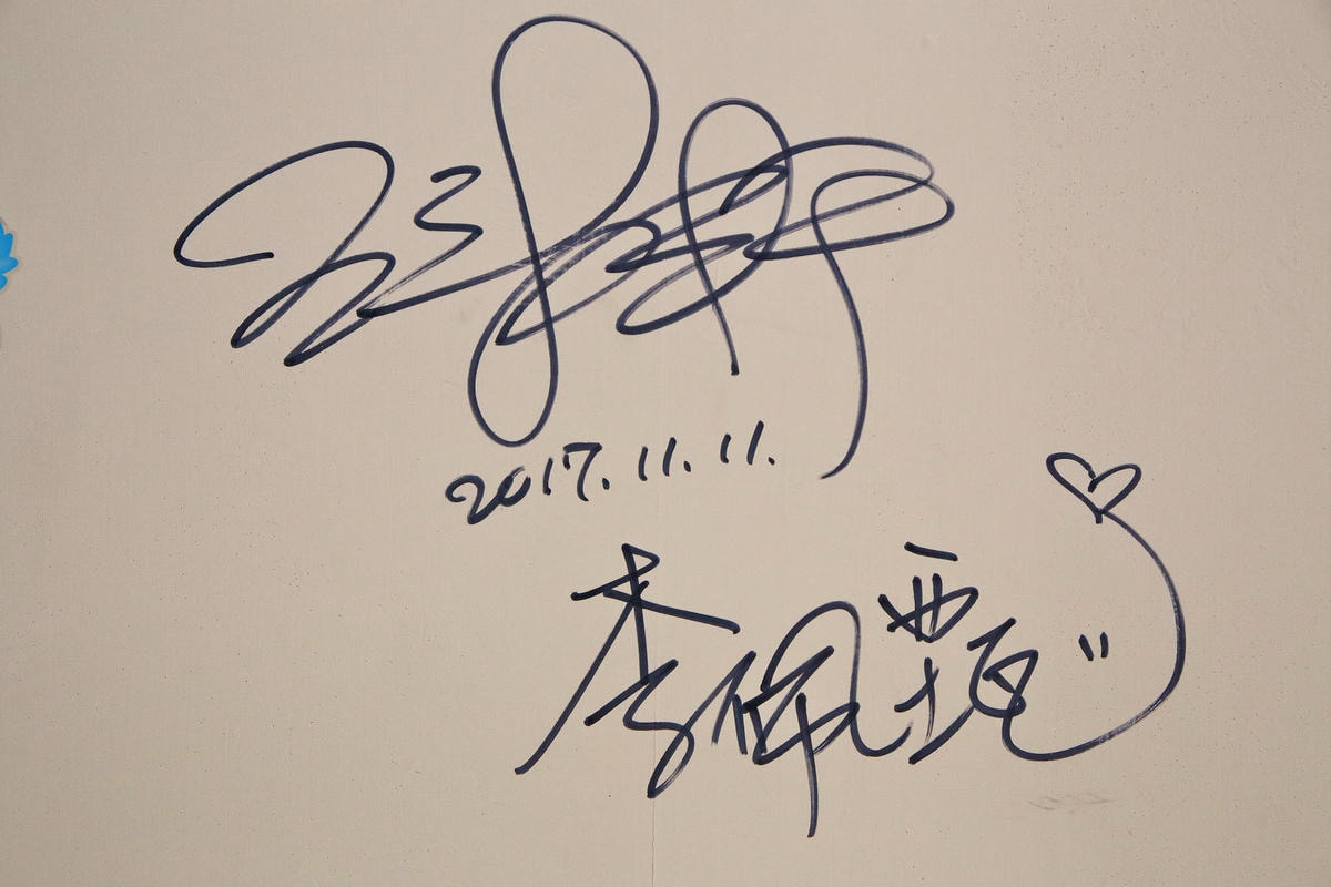 【食。龜山】揹潶鍋日式拉麵-龜山文化店〜小資族平價拉麵定食推薦!超濃郁豚骨湯頭,完全欲罷不能!(已歇業)