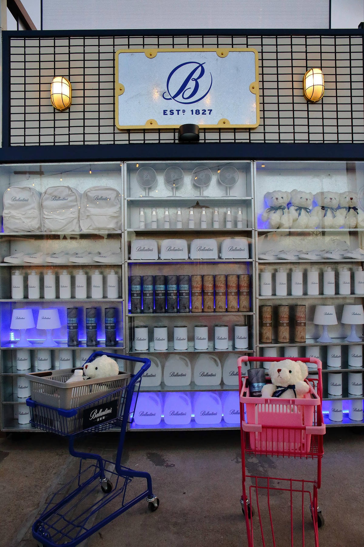 【食。台北】百齡罈BHouse〜大稻埕「pier5貨櫃市集」打卡熱門新景點!全台最高顏值酒吧,在北台灣最美河岸,美酒、美景環繞享受完美的一夜