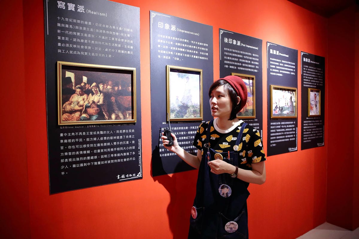 【遊。宜蘭】OMG 畫框博物館〜宜蘭親子景點。藝術互動主題體驗館，3D彩繪牆/親子DIY/闖關遊戲，好玩又好拍！