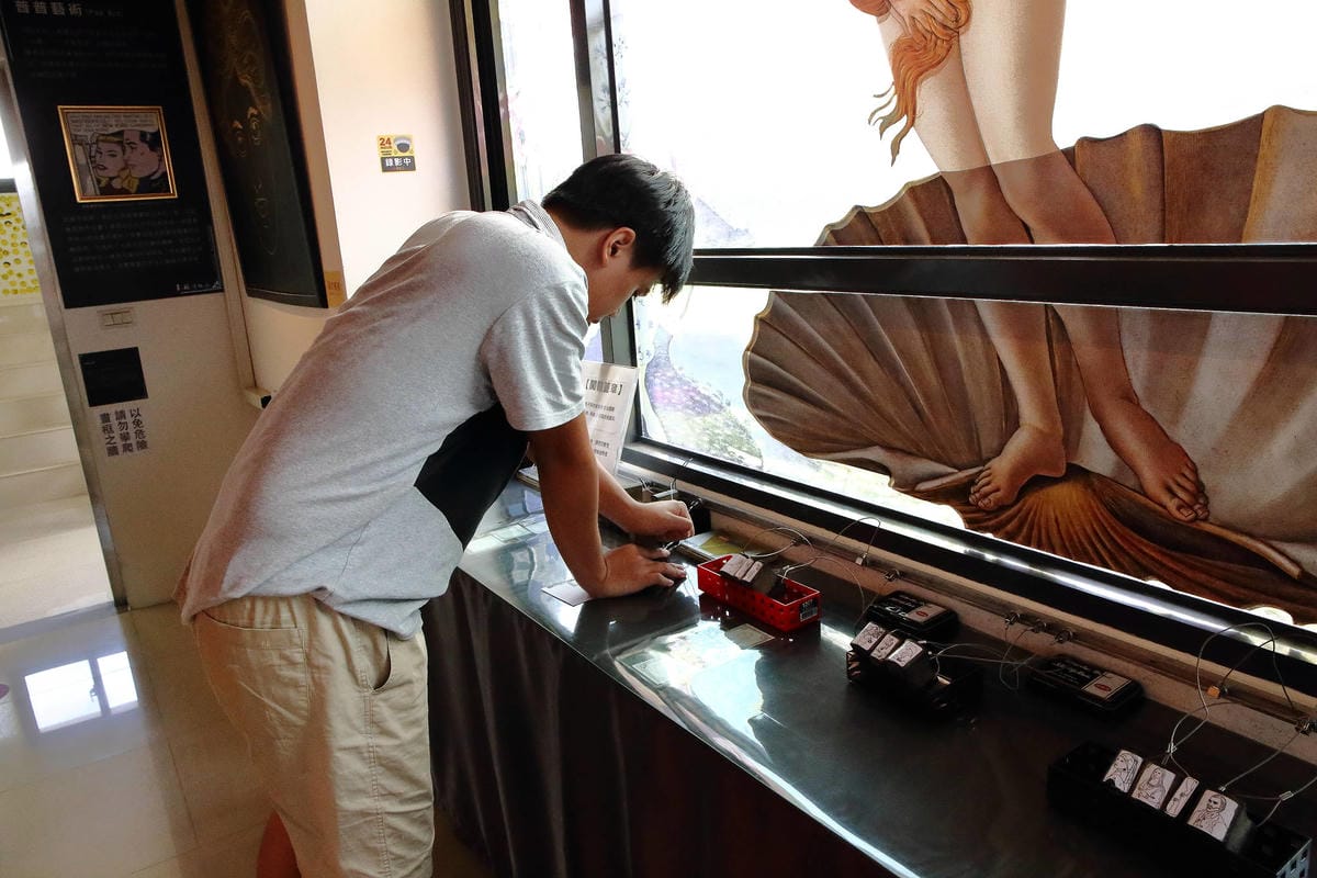 【遊。宜蘭】OMG 畫框博物館〜宜蘭親子景點。藝術互動主題體驗館，3D彩繪牆/親子DIY/闖關遊戲，好玩又好拍！