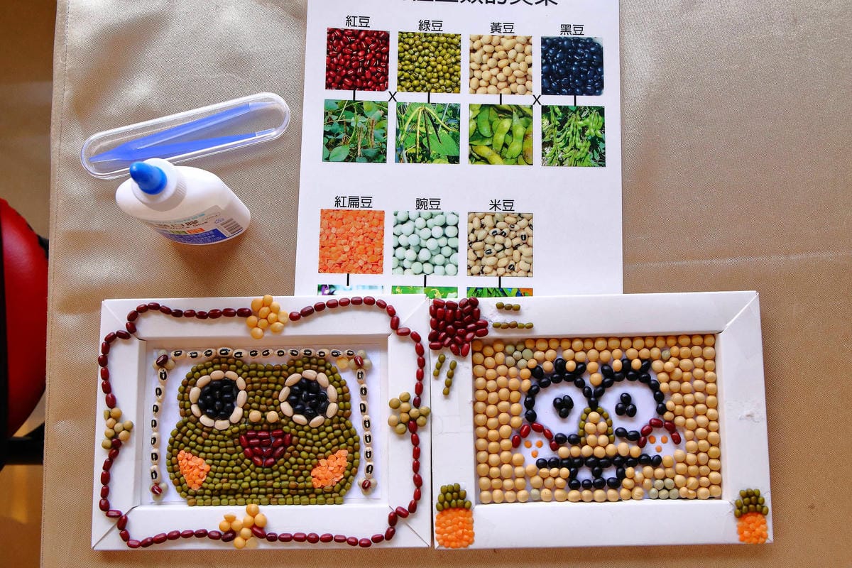 【遊。宜蘭】OMG 畫框博物館〜宜蘭親子景點。藝術互動主題體驗館，3D彩繪牆/親子DIY/闖關遊戲，好玩又好拍！