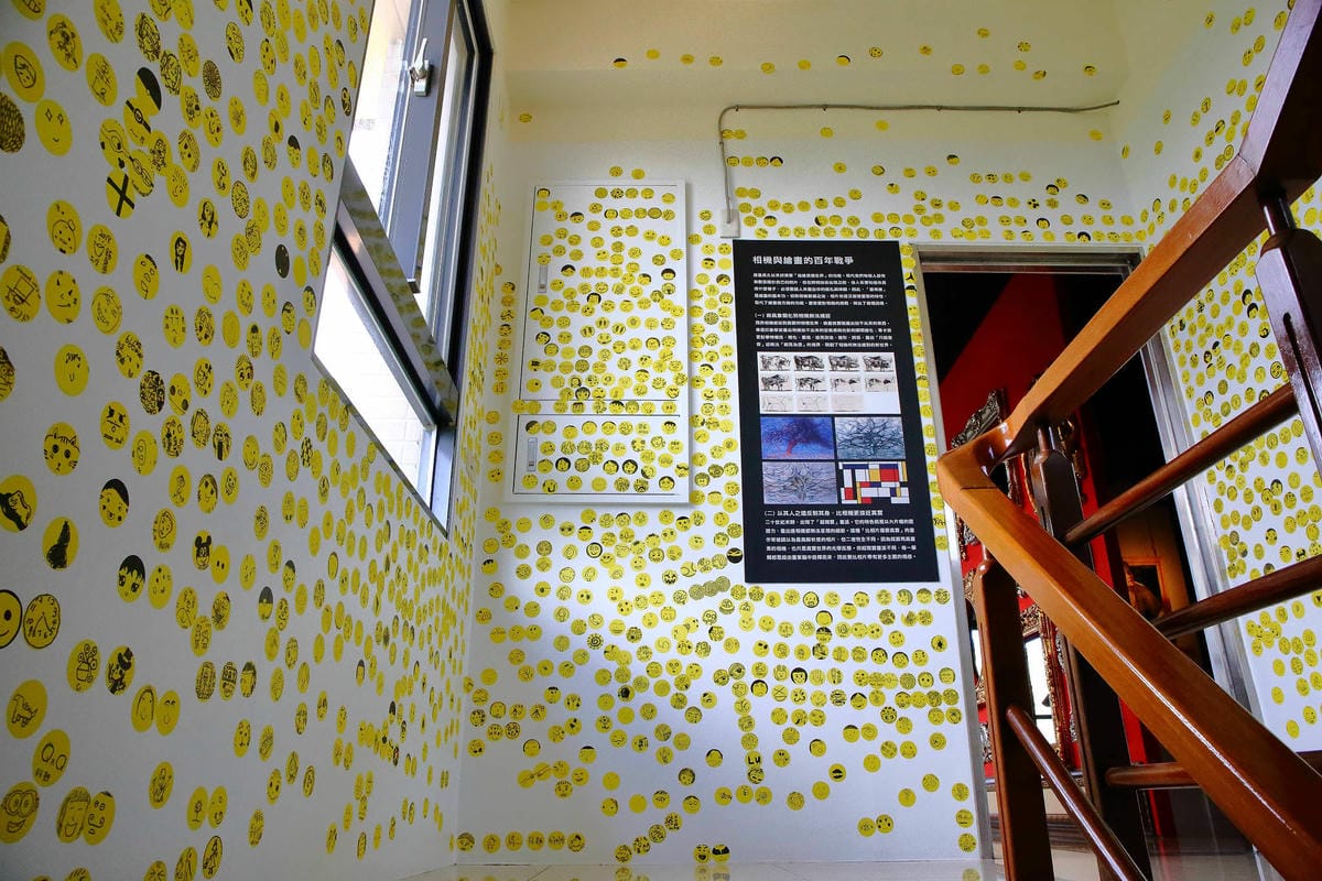 【遊。宜蘭】OMG 畫框博物館〜宜蘭親子景點。藝術互動主題體驗館，3D彩繪牆/親子DIY/闖關遊戲，好玩又好拍！