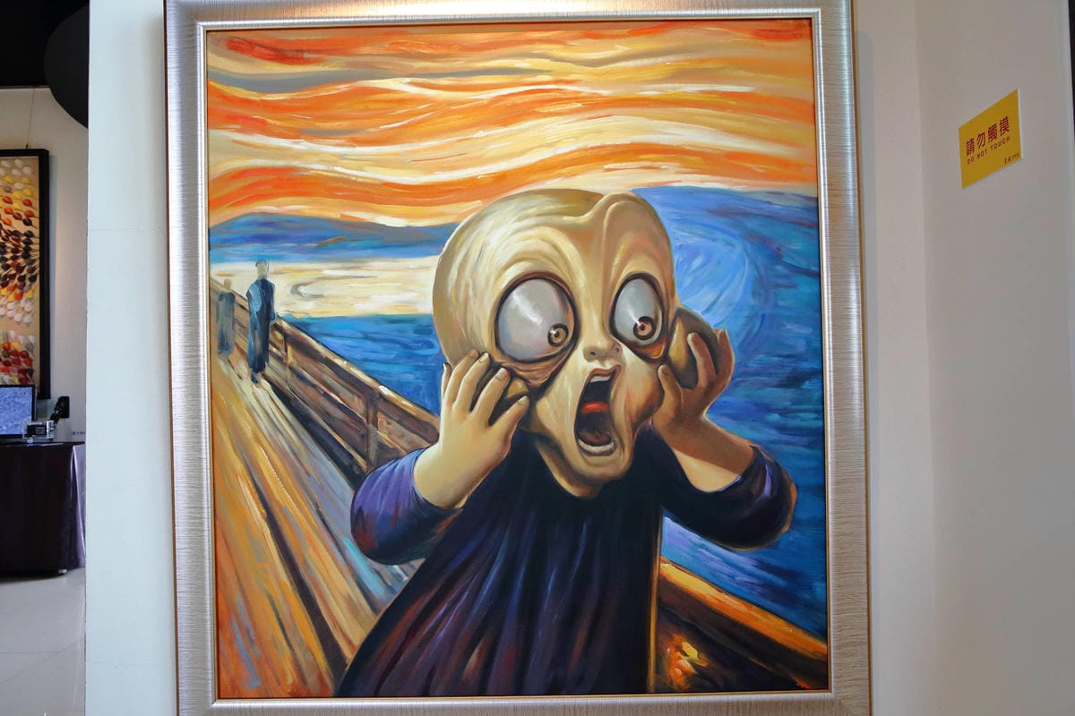 【遊。宜蘭】OMG 畫框博物館〜宜蘭親子景點。藝術互動主題體驗館，3D彩繪牆/親子DIY/闖關遊戲，好玩又好拍！