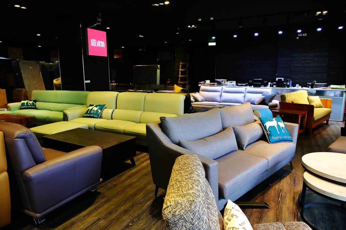 【新莊家具店推薦】億家具批發倉庫〜工廠直營、零售批發價‎、客
