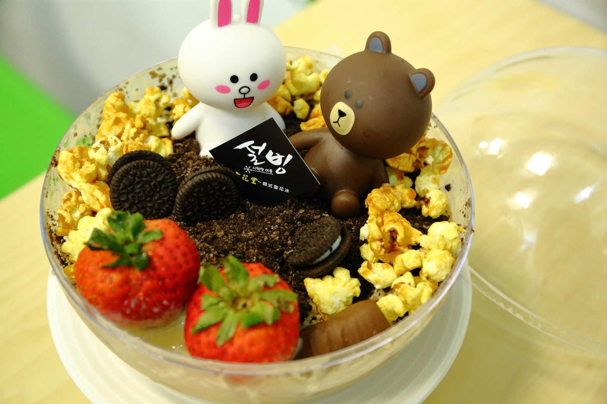 【食。三重】雪花堂 – 韓國新概念雪花冰〜網美夢幻冰品店。每一項都能殺光底片，好吃又好拍，快揪姐妹淘一起來！