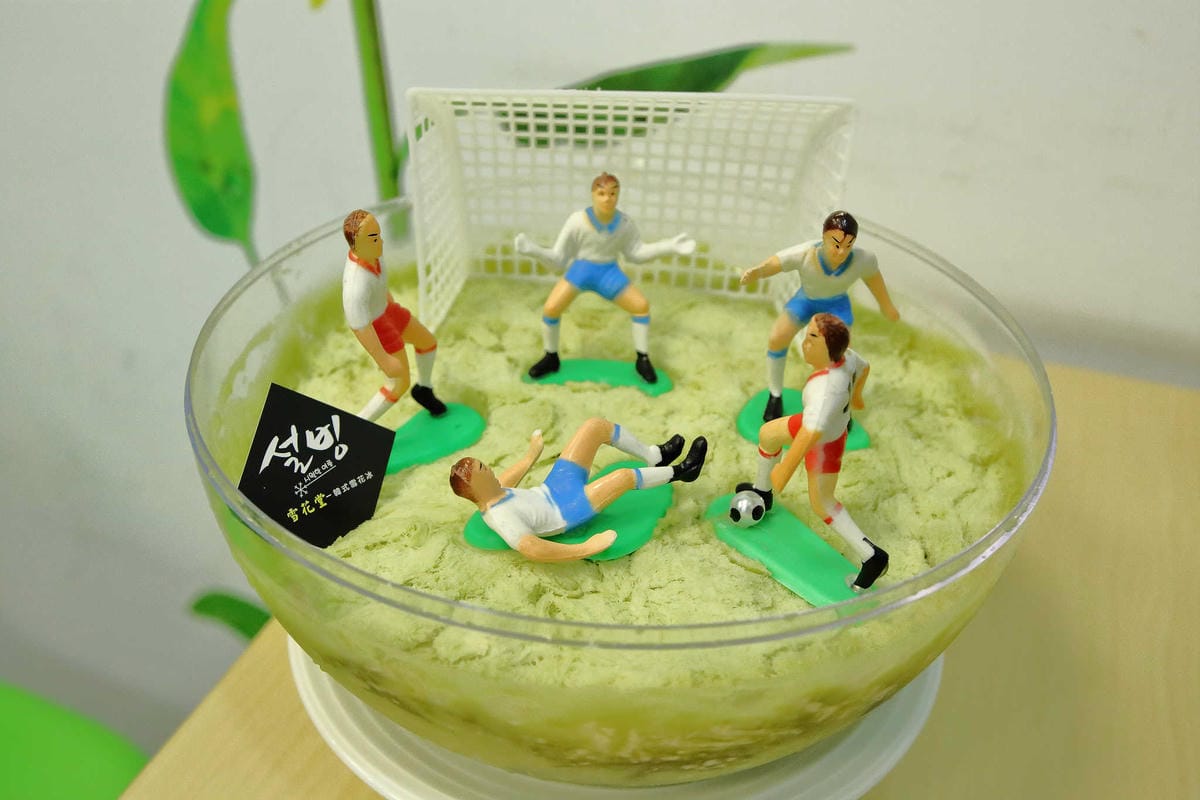 【食。三重】雪花堂 – 韓國新概念雪花冰〜網美夢幻冰品店。每一項都能殺光底片，好吃又好拍，快揪姐妹淘一起來！