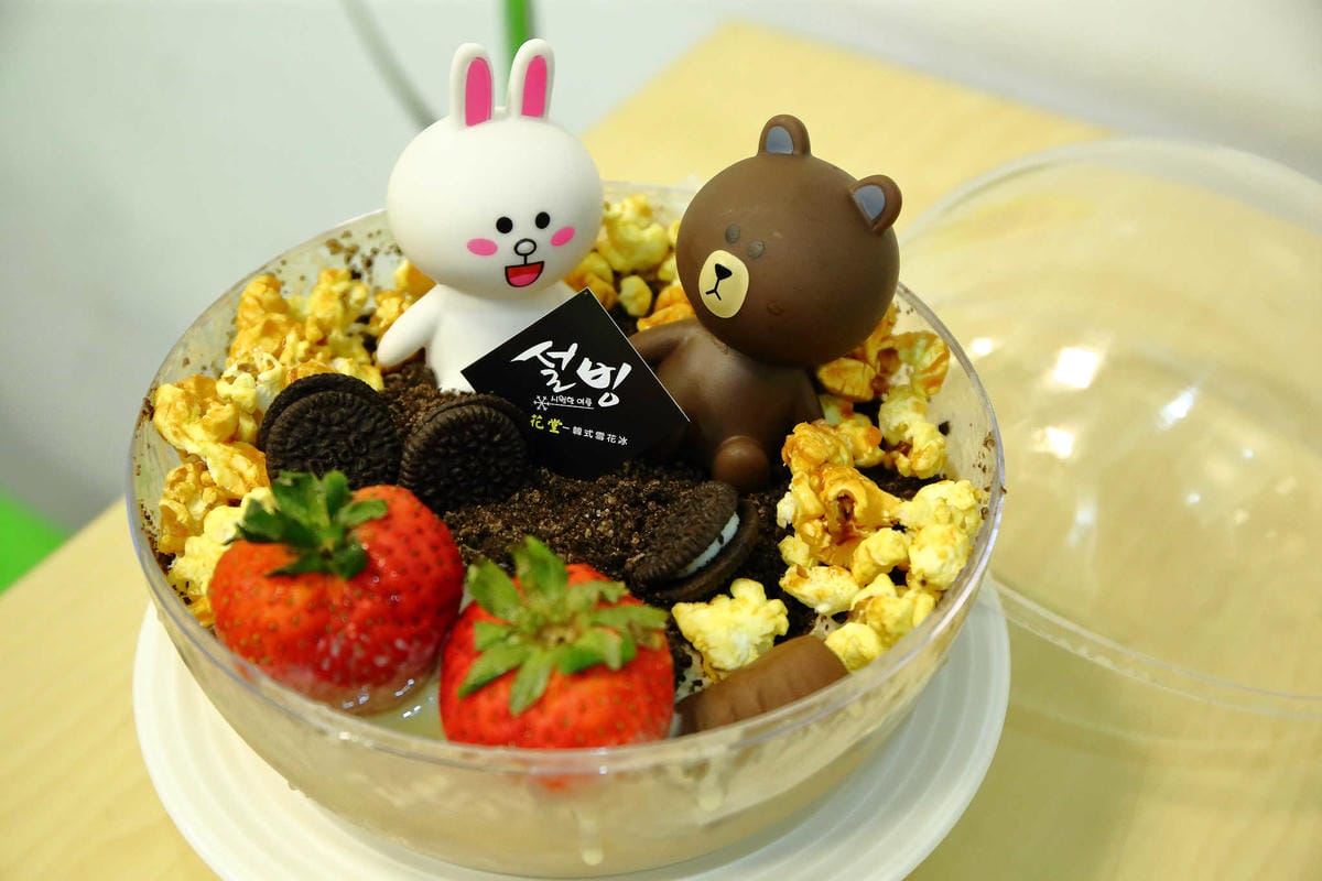 【食。三重】雪花堂 – 韓國新概念雪花冰〜網美夢幻冰品店。每一項都能殺光底片，好吃又好拍，快揪姐妹淘一起來！