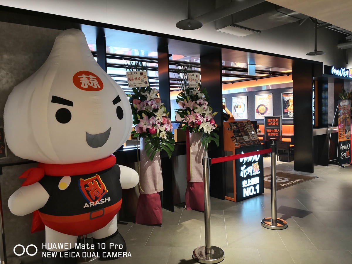 【食。桃園】統領廣場全新概念店〜眾人引頸期盼全台最美購物中心,打造全新桃園潮流新地標!(0915試營運/1003正式開幕)