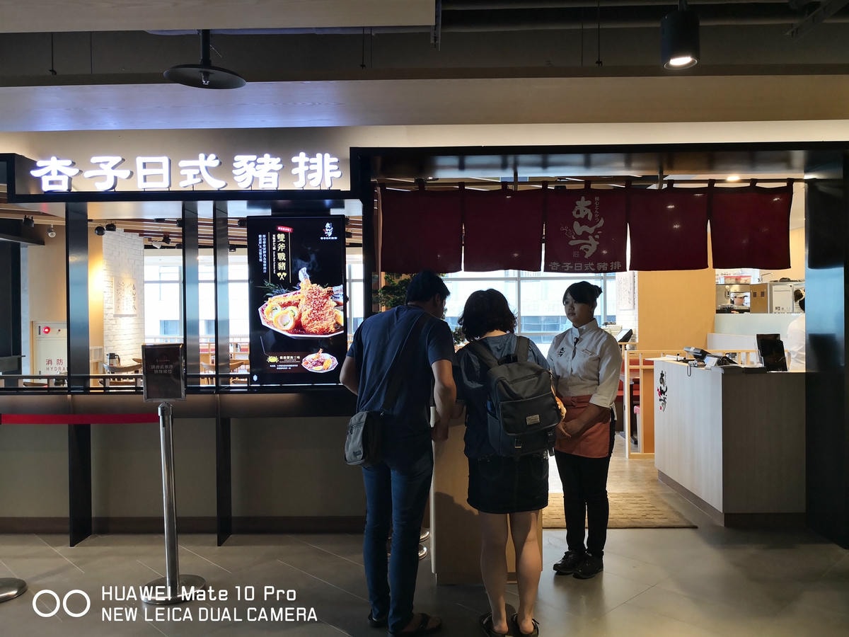 【食。桃園】統領廣場全新概念店〜眾人引頸期盼全台最美購物中心,打造全新桃園潮流新地標!(0915試營運/1003正式開幕)