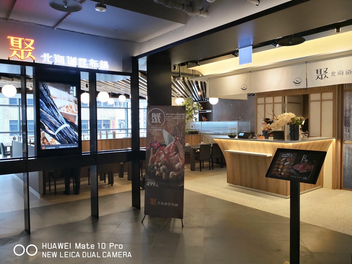 【食。桃園】統領廣場全新概念店〜眾人引頸期盼全台最美購物中心,打造全新桃園潮流新地標!(0915試營運/1003正式開幕)