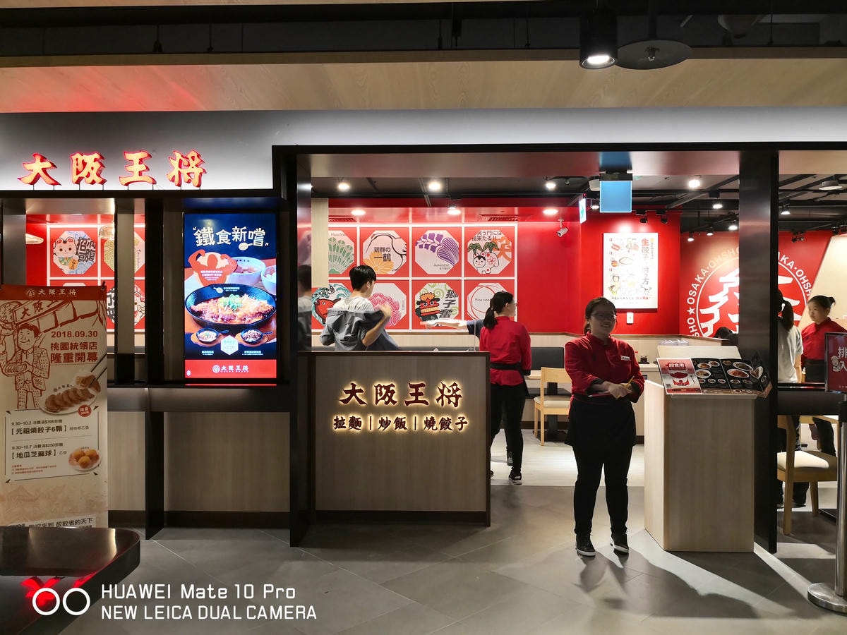 【食。桃園】統領廣場全新概念店〜眾人引頸期盼全台最美購物中心,打造全新桃園潮流新地標!(0915試營運/1003正式開幕)