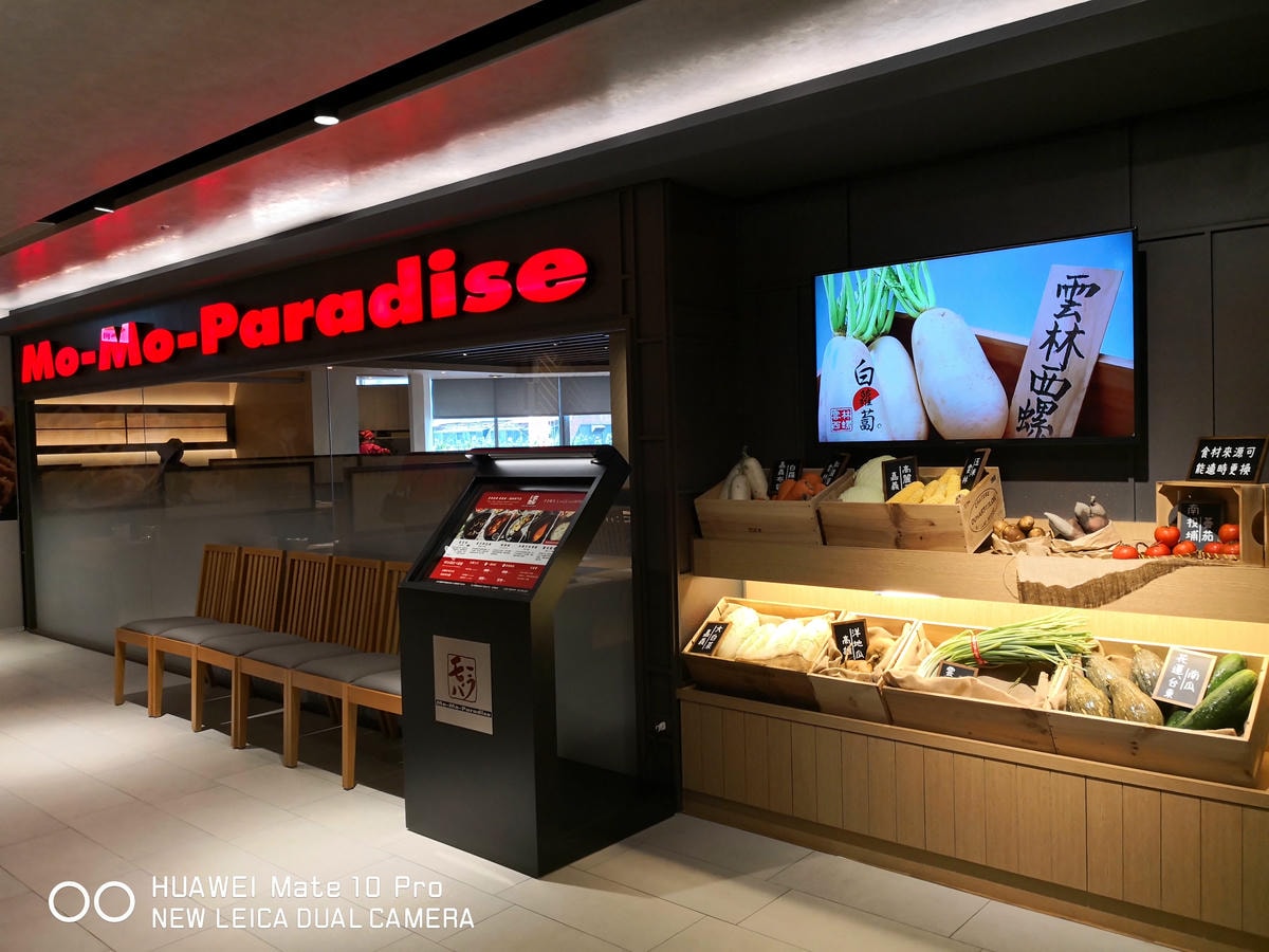 【食。桃園】統領廣場全新概念店〜眾人引頸期盼全台最美購物中心,打造全新桃園潮流新地標!(0915試營運/1003正式開幕)