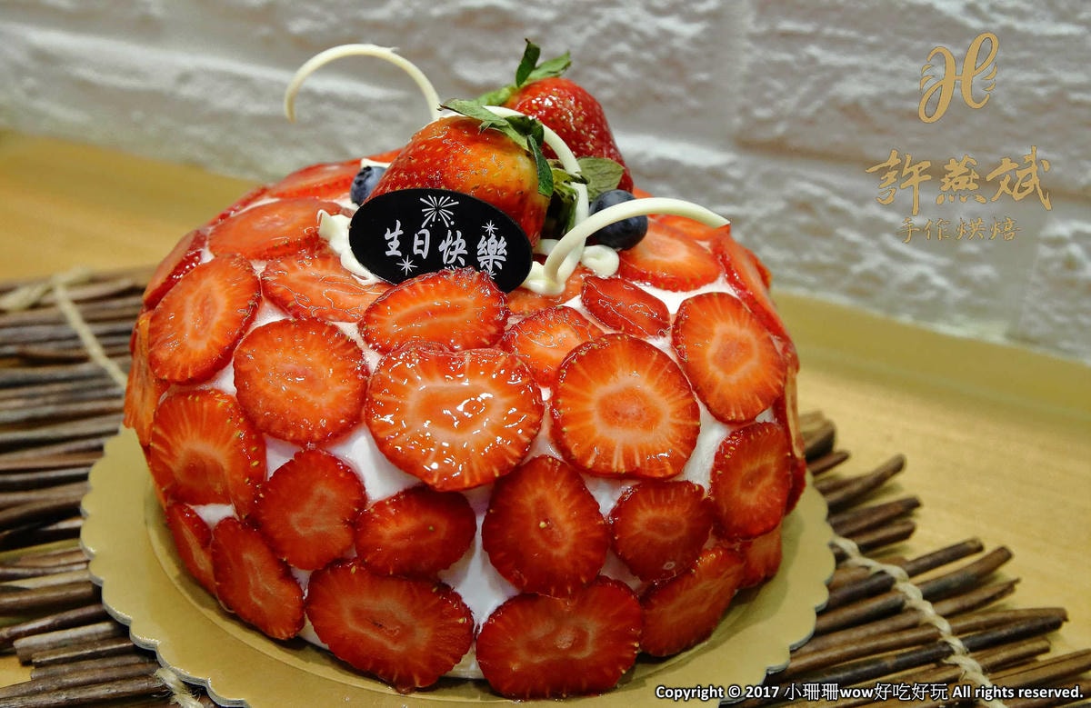 【食。新莊】許燕斌手作烘焙〜世界冠軍手作月餅陪你過中秋囉!經典伴手禮「岩炎手工餅」、「手工月餅」一次品嘗