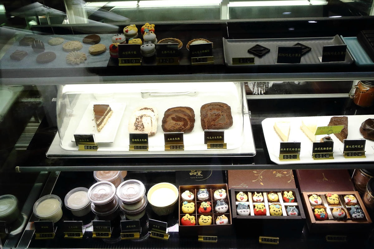 【食。桃園】品黑中壢sogo店〜巧克力專賣店。獨創巧克力飲品、創意巧克力料理,如果你是巧克力控絕對不能錯過!(已歇業)