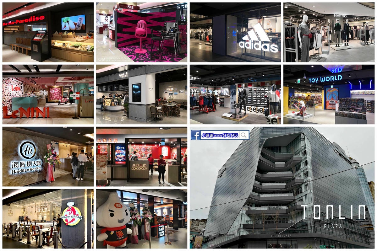 【食。桃園】品黑中壢sogo店〜巧克力專賣店。獨創巧克力飲品、創意巧克力料理,如果你是巧克力控絕對不能錯過!(已歇業)