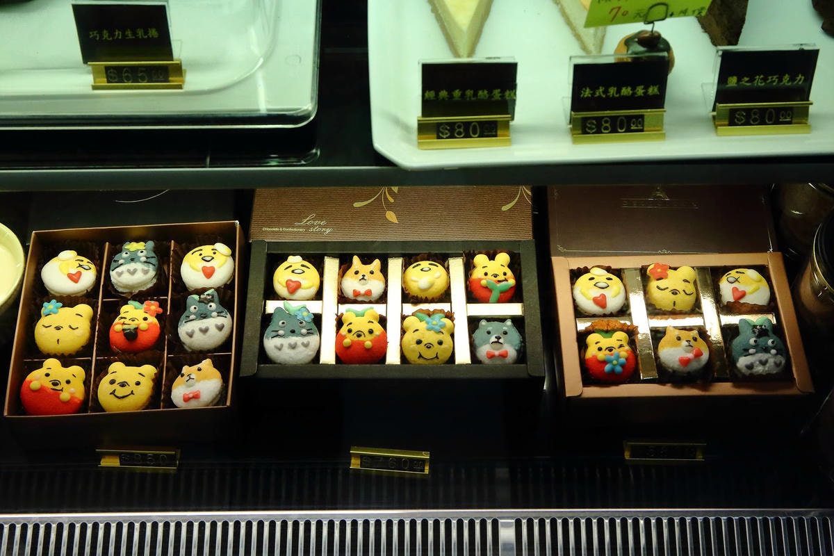 【食。桃園】品黑中壢sogo店〜巧克力專賣店。獨創巧克力飲品、創意巧克力料理,如果你是巧克力控絕對不能錯過!(已歇業)