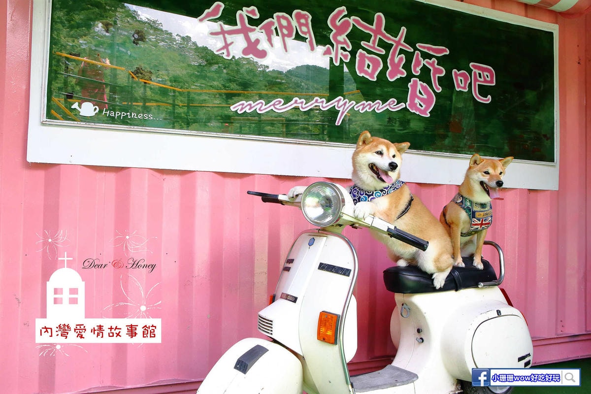 【遊。苗栗三義】莫內秘密花園婚紗攝影基地〜不用出國就可拍出別具風格的獨特婚紗照,不藏私中部絕美婚紗外拍景點分享!