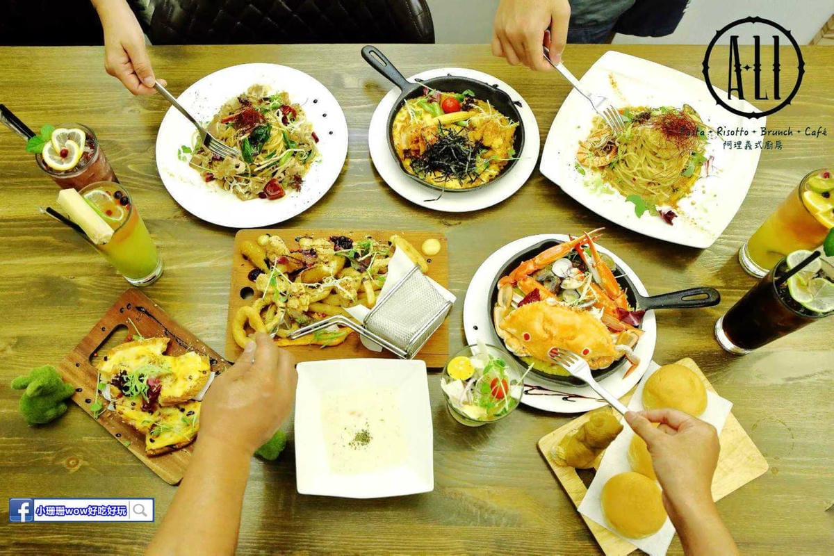 【食。三重】A-LI 阿理義式廚房〜三重巷弄美食。型男主廚及道地義大利麵，征服你的胃！