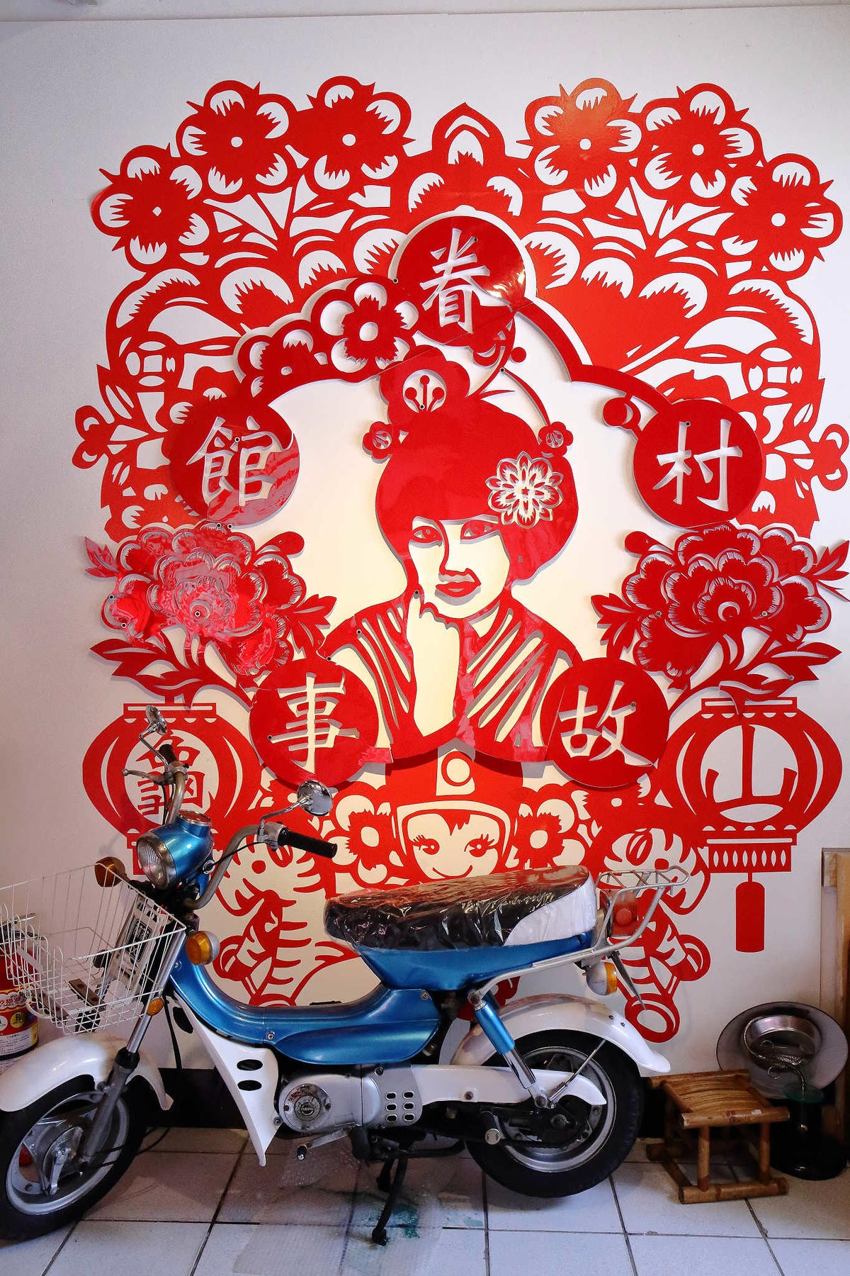 【遊。桃園】2018桃園眷村文化節-眷村大作讚〜出發!收集老眷村的歲月風情!文青必去,IG拍照打卡景點!