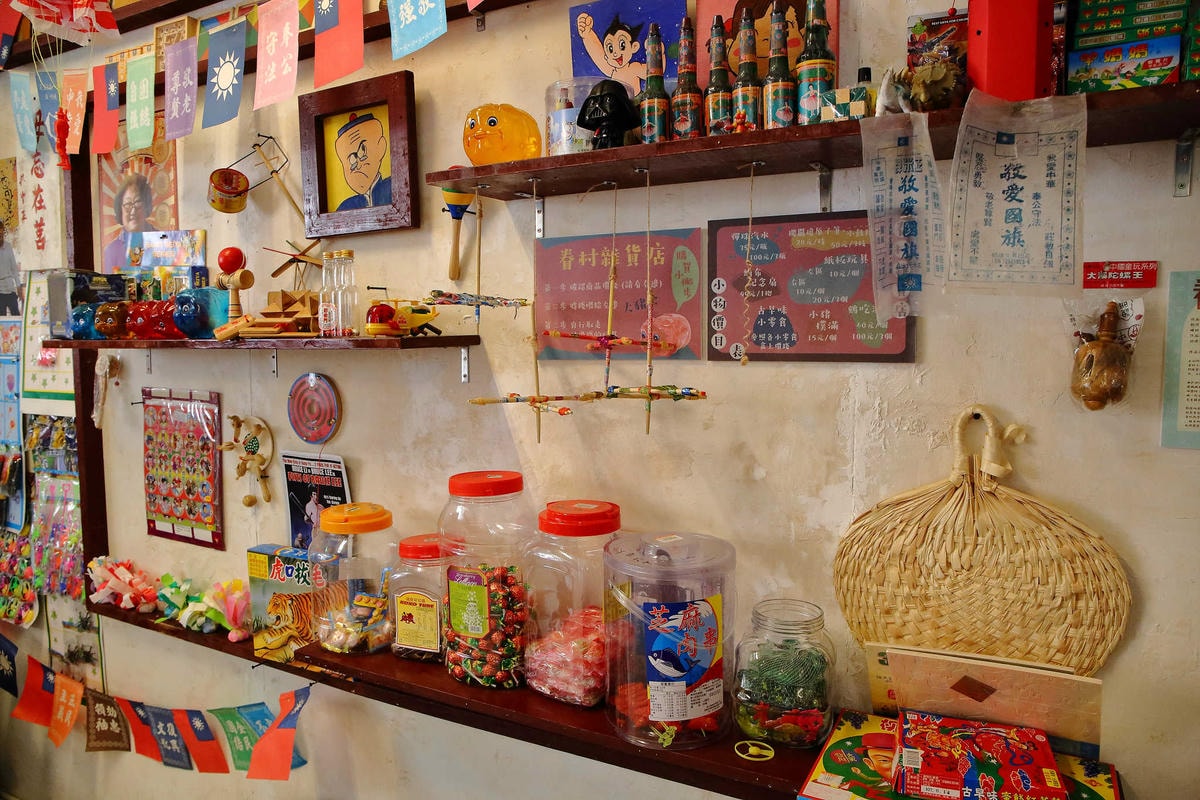 【遊。桃園】2018桃園眷村文化節-眷村大作讚〜出發!收集老眷村的歲月風情!文青必去,IG拍照打卡景點!