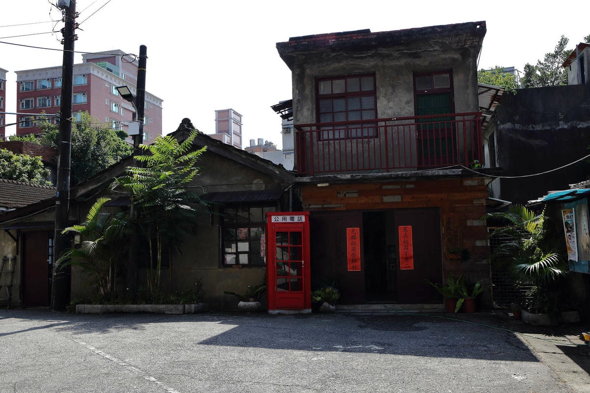 【遊。桃園】2018桃園眷村文化節-眷村大作讚〜出發!收集老眷村的歲月風情!文青必去,IG拍照打卡景點!