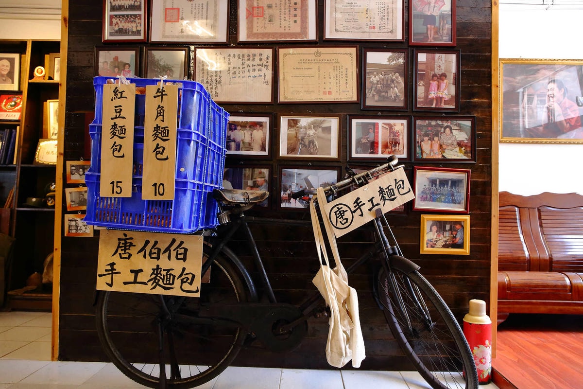 【遊。桃園】2018桃園眷村文化節-眷村大作讚〜出發!收集老眷村的歲月風情!文青必去,IG拍照打卡景點!